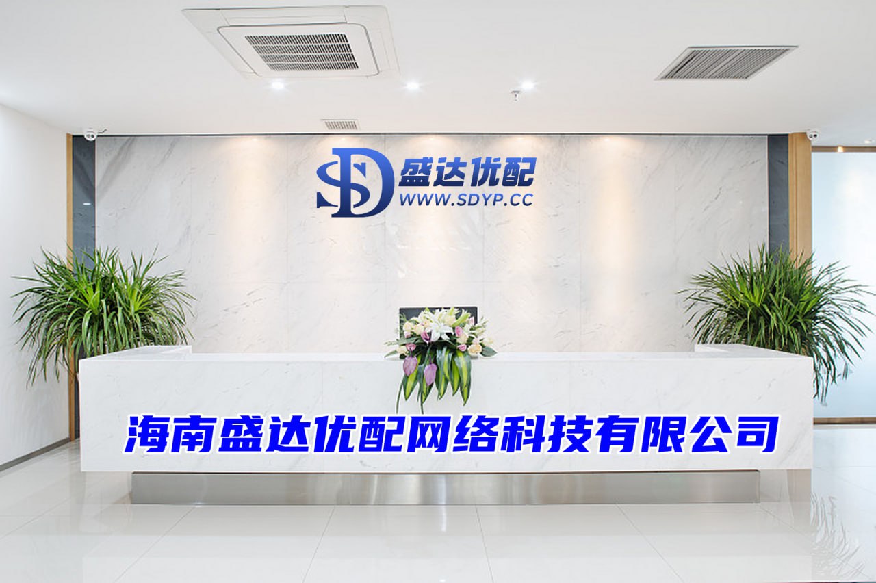嘉喜网-配资门户网官网-实盘杠杆配资-配资网站排名