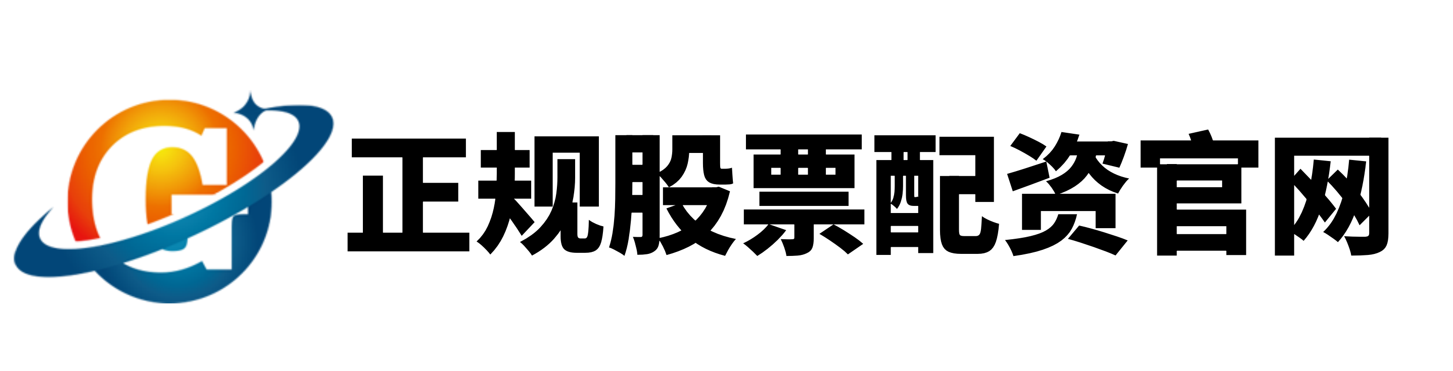 嘉喜网-配资门户网官网-实盘杠杆配资-配资网站排名